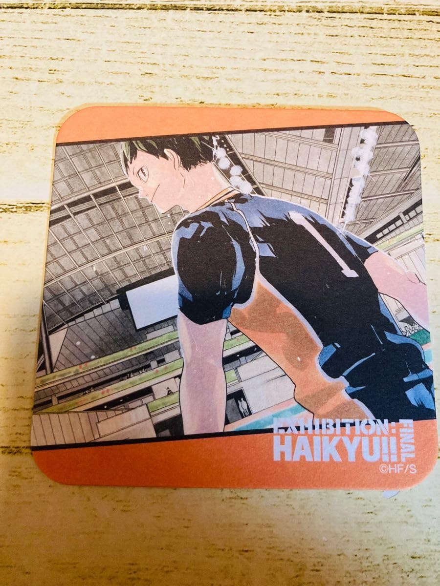 ハイキュー ハイキュー展 Final アートコースター バラ売り可